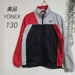 美品　YONEX　ジャケット　J130　グレー　黒　赤　ヒートカプセル　ジュニア