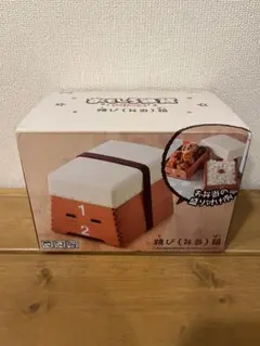 2025年最新】跳び箱 弁当箱の人気アイテム - メルカリ