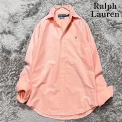 Item thumbnail for item b84a881e-f694-4e56-8186-fef0581c0a1e