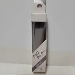 あけ様 リクエスト 2点 まとめ商品