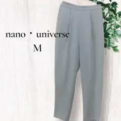 Item thumbnail for item 1c44b257-751d-40a0-9735-2091ba6bd41e