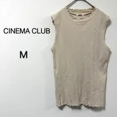【シネマクラブ】タンクトップ ノースリーブ リブ メロウ アイボリー Mのサムネイル