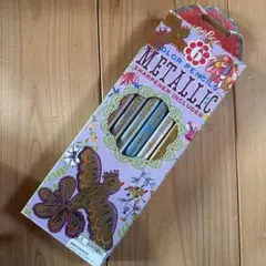 Item thumbnail for item eeb657b8-469a-4c0b-9c4f-5a0bff0f25b7