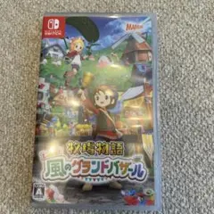 Switch 牧場物語 Let's!風のグランドバザール