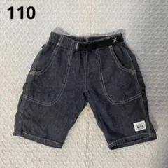 リー　Lee 半ズボン　110cm