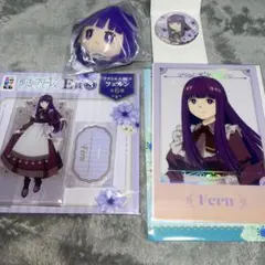 葬送のフリーレン エニマイくじ　フェルン