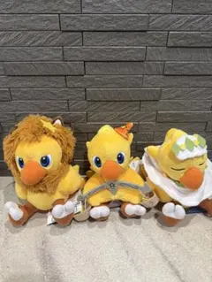 ファイナルファンタジー AM 星座チョコボぬいぐるみ 全3種