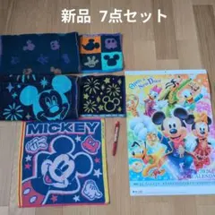 第一生命 DISNEY ディズニー タオル カレンダー 7点セット新品