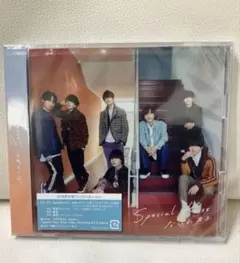 なにわ男子 Special Kiss CD 未開封