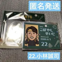ジャイアンツガチャ 青春ジャイアンツver. SR 24大城卓三選手 - メルカリ