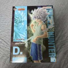 あかつき※プロフ必読※様 リクエスト 2点 まとめ商品