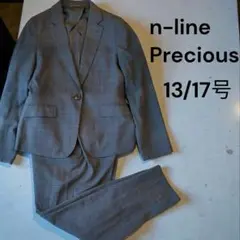 Item thumbnail for item fa94833d-3134-4137-820d-7526be7b965d