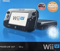 Wii U 本体 プレミアムセット 32GB