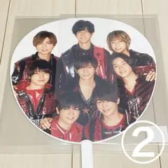 Hey! Say! JUMP 集合 うちわ
