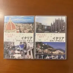2026年最新】世界ふれあい街歩き イタリアの人気アイテム - メルカリ
