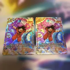アニバーサリー孫悟空2枚 ☆2枚セット☆孫悟空 2nd アニバーサリー セット あの世 黄色 - メルカリ