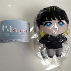 INI　かぷっこふれんず 2　 髙塚大夢 カプセルトイ　ガチャ