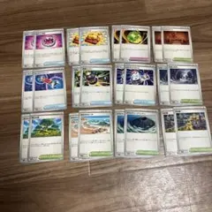 ポケカ グッズ ポケモンのどうぐ スタジアム まとめ売り - メルカリ
