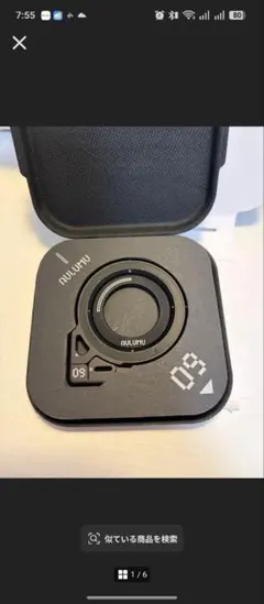 AULUMU G09 Infinite Dual Mag-Stand