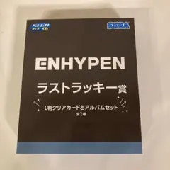 Item thumbnail for item cdbe4637-a74d-4c28-a31a-1ee9ee33080a