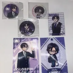 カラフルピーチもふ