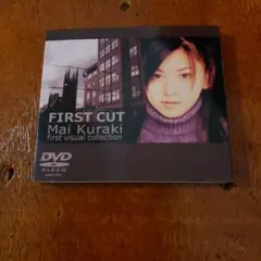 倉木麻衣/FIRST CUT