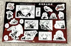 新劇場版 銀魂 吉原大炎上　入場者特典　春雨第七師団