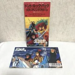 2025年最新】fence of defenseの人気アイテム - メルカリ