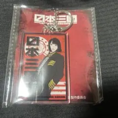 サクラ　※プロフィールご確認下さい様 リクエスト 2点 まとめ商品
