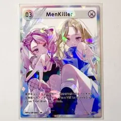 HIMEHINA Bubblin トレカ SR 03 MenKiller