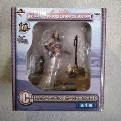 2026年最新】モンスターハンター10th一番くじC賞ハンターフィギュアの