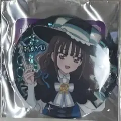 2025年最新】猫屋敷まゆ ハロウィンの人気アイテム - メルカリ