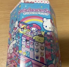 Item thumbnail for item 3064a96d-f874-46d0-b382-d71b62760d14