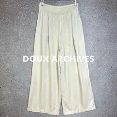 DOUX ARCHIVES ハイウエスト ワイドパンツ タック入り ベージュ