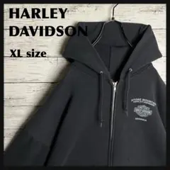 【即完モデル‼︎】ハーレーダビッドソン◎XL フルジップ パーカー D17