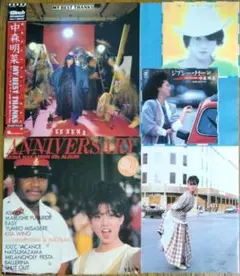 中森明菜 MY BEST THANKS 12インチ LP 帯付 y180 | Mercari