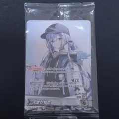 2025年最新】ホロカ プロモ かなたの人気アイテム - メルカリ