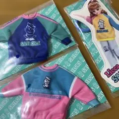 リカちゃん セーラーズ 一番くじ ダイカットキーチェーン　セーター　3個セット