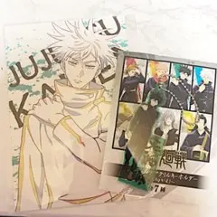 呪術廻戦 アクリルキーホルダー (伏黒恵)