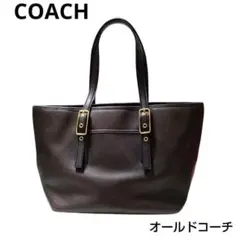 美品　COACH　トートバッグ　ハンドバッグ　レザー　ブラウン　オールドコーチ