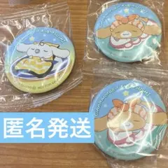 j*n様 くら寿司 シナモロール 缶バッジ 缶バッチ