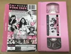 f(x) PINK TAPE 他 4点セット 未再生 - メルカリ