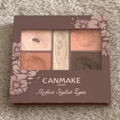 キャンメイク　アイシャドウ　パーフェクトスタイリストアイズ 22