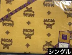 2026年最新】MCM ブランケットの人気アイテム - メルカリ
