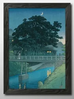 らんらん様 リクエスト 3点 まとめ商品