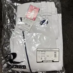REWARD 一球入魂 スリムハイカットパンツ UFP-617 S 3枚セット - メルカリ