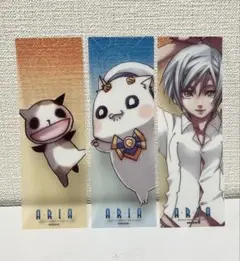 ARIA キャラクター　クリアしおり　3枚セット　まとめ