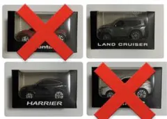 トヨタ プルバックカー