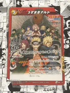 2026年最新】ナルト入場者限定特典の人気アイテム - メルカリ