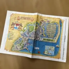 ハウステンボス　ニュース　1993年 No.432のサムネイル